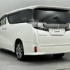 toyota vellfire 2017 -TOYOTA--Vellfire DBA-AGH35W--AGH35-0023412---TOYOTA--Vellfire DBA-AGH35W--AGH35-0023412- image 15