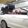 mercedes-benz e-class 2014 -MERCEDES-BENZ--Benz E Class RBA-207436--WDD2074362F271552---MERCEDES-BENZ--Benz E Class RBA-207436--WDD2074362F271552- image 22