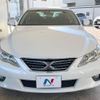 toyota mark-x 2011 -TOYOTA--MarkX DBA-GRX130--GRX130-6047780---TOYOTA--MarkX DBA-GRX130--GRX130-6047780- image 15