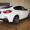 bmw x4 2015 quick_quick_DBA-XW20_WBAXW320X00F79204 image 2