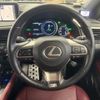 lexus rx 2017 -LEXUS--Lexus RX DAA-GYL25W--GYL25-0013575---LEXUS--Lexus RX DAA-GYL25W--GYL25-0013575- image 10