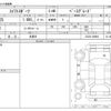 suzuki swift 2015 CFJ1607887 image 3