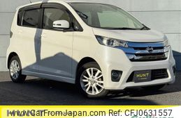 nissan dayz 2014 -NISSAN--DAYZ DBA-B21W--B21W-0139482---NISSAN--DAYZ DBA-B21W--B21W-0139482-