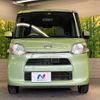 daihatsu tanto 2014 -DAIHATSU--Tanto DBA-LA600S--LA600S-0096917---DAIHATSU--Tanto DBA-LA600S--LA600S-0096917- image 15