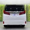 toyota alphard 2022 -TOYOTA--Alphard 3BA-AGH30W--AGH30-0437285---TOYOTA--Alphard 3BA-AGH30W--AGH30-0437285- image 17