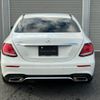 mercedes-benz e-class 2020 quick_quick_4AA-213077C_WDD2130772A758209 image 18