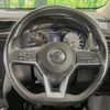 nissan x-trail 2018 -NISSAN--X-Trail DBA-NT32--NT32-090377---NISSAN--X-Trail DBA-NT32--NT32-090377- image 13