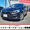 bmw 2-series 2016 -BMW--BMW 2 Series LDA-2C20--WBA2C12080V776721---BMW--BMW 2 Series LDA-2C20--WBA2C12080V776721- image 1