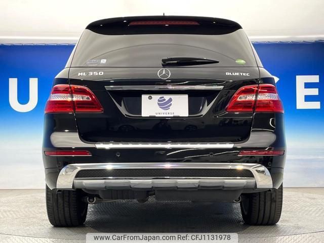 mercedes-benz m-class 2014 quick_quick_166024_WDC1660242A366709 image 2