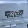 suzuki carry-truck 2022 GOO_JP_700060017330240313004 image 8