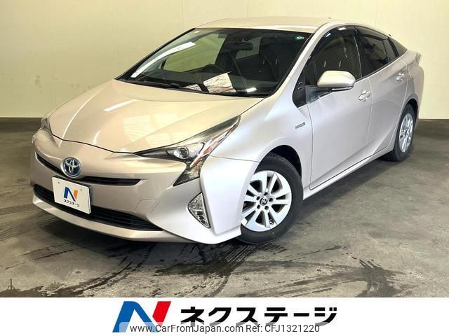 toyota prius 2016 quick_quick_ZVW50_ZVW50-8014498 image 1