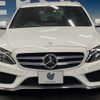 mercedes-benz c-class-station-wagon 2017 -MERCEDES-BENZ--Benz C Class Wagon RBA-205242--WDD2052422F543601---MERCEDES-BENZ--Benz C Class Wagon RBA-205242--WDD2052422F543601- image 16