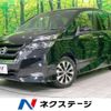 nissan serena 2019 -NISSAN--Serena DAA-GFC27--GFC27-165736---NISSAN--Serena DAA-GFC27--GFC27-165736- image 1