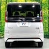 nissan roox 2020 -NISSAN--Roox 5AA-B44A--B44A-0013933---NISSAN--Roox 5AA-B44A--B44A-0013933- image 15