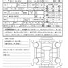 suzuki spacia 2023 quick_quick_5AA-MK53S_MK53S-504792 image 21