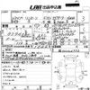 lincoln navigator 2011 -FORD--Lincoln Navigator ﾌﾒｲ--ｸﾆ01026773---FORD--Lincoln Navigator ﾌﾒｲ--ｸﾆ01026773- image 4