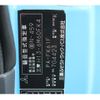 mitsubishi-fuso fighter 2007 GOO_NET_EXCHANGE_0230013A30250624W001 image 65