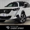 peugeot 2008 2023 -PEUGEOT--Peugeot 2008 3DA-P24YH01--VR3UDYHZSPJ566534---PEUGEOT--Peugeot 2008 3DA-P24YH01--VR3UDYHZSPJ566534- image 1
