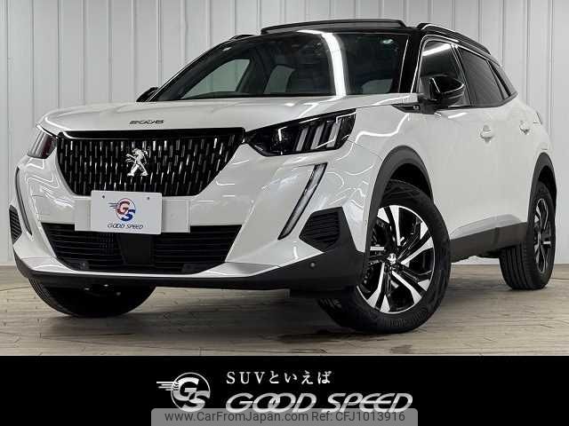 peugeot 2008 2023 -PEUGEOT--Peugeot 2008 3DA-P24YH01--VR3UDYHZSPJ566534---PEUGEOT--Peugeot 2008 3DA-P24YH01--VR3UDYHZSPJ566534- image 1