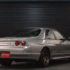 nissan skyline-coupe 1998 CFJ1543493 image 2