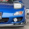 mazda rx-7 1999 quick_quick_GF-FD3S_FD3S-502953 image 17