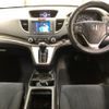 honda cr-v 2012 -HONDA--CR-V RM1-1000674---HONDA--CR-V RM1-1000674- image 6