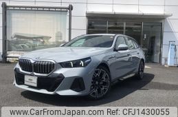 bmw 5-series 2025 CFJ1430055