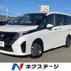 nissan serena 2023 quick_quick_FC28_FC28-020655 image 1