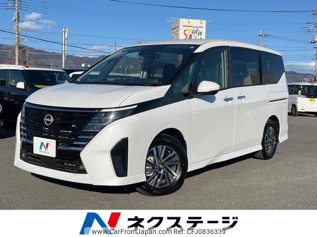 nissan serena 2023 quick_quick_FC28_FC28-020655 image 1