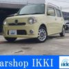 daihatsu mira-cocoa 2013 -DAIHATSU--Mira Cocoa DBA-L675S--L675S-0132715---DAIHATSU--Mira Cocoa DBA-L675S--L675S-0132715- image 1