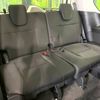 nissan serena 2023 -NISSAN--Serena 5BA-FC28--FC28-014525---NISSAN--Serena 5BA-FC28--FC28-014525- image 9
