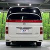 nissan elgrand 2007 -NISSAN--Elgrand CBA-E51--E51-260193---NISSAN--Elgrand CBA-E51--E51-260193- image 17