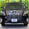 toyota alphard 2015 -TOYOTA--Alphard DAA-AYH30W--AYH30-0023275---TOYOTA--Alphard DAA-AYH30W--AYH30-0023275- image 16