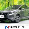 nissan note 2021 CFJ1615095 image 1