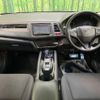 honda vezel 2014 -HONDA--VEZEL DAA-RU3--RU3-1040362---HONDA--VEZEL DAA-RU3--RU3-1040362- image 2