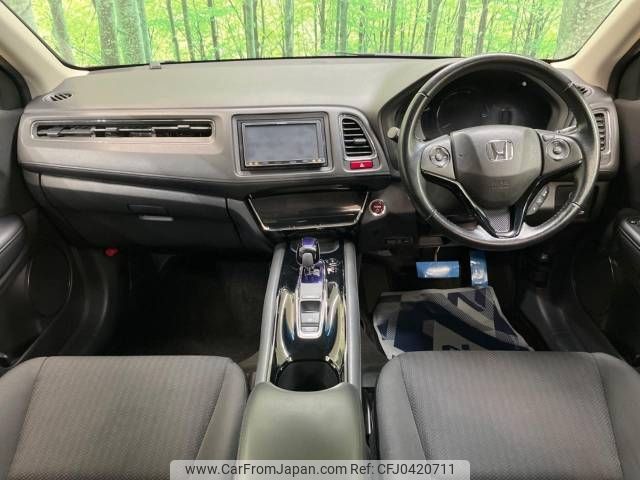 honda vezel 2014 -HONDA--VEZEL DAA-RU3--RU3-1040362---HONDA--VEZEL DAA-RU3--RU3-1040362- image 2