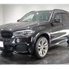 bmw x5 2017 quick_quick_LDA-KS30_WBAKS420700J67301 image 1