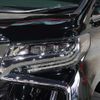 toyota alphard 2022 -TOYOTA--Alphard 3BA-GGH30W--GGH30-0043975---TOYOTA--Alphard 3BA-GGH30W--GGH30-0043975- image 6