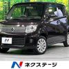 nissan moco 2016 -NISSAN--Moco DBA-MG33S--MG33S-438107---NISSAN--Moco DBA-MG33S--MG33S-438107- image 1