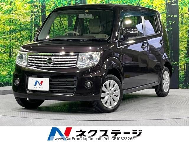 nissan moco 2016 -NISSAN--Moco DBA-MG33S--MG33S-438107---NISSAN--Moco DBA-MG33S--MG33S-438107- image 1