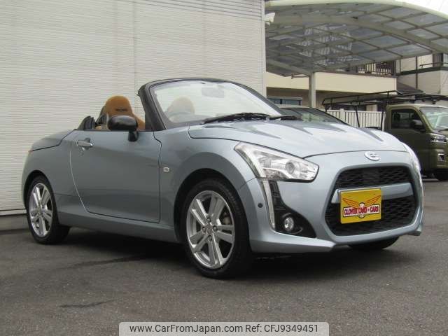 daihatsu copen 2015 -DAIHATSU--Copen DBA-LA400K--LA400K-0013749---DAIHATSU--Copen DBA-LA400K--LA400K-0013749- image 2