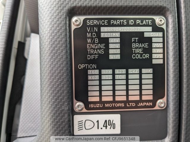 2023 Nissan Diesel Ud Condor 2RG-BRR90T2 - Car Price $84,204 2023 Nissan Diesel Ud Condor 2RG-BRR90T2 - Car Price $84,204