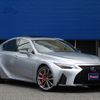 lexus is 2021 -LEXUS--Lexus IS 6AA-AVE30--AVE30-5087064---LEXUS--Lexus IS 6AA-AVE30--AVE30-5087064- image 5