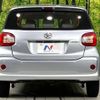 daihatsu boon 2016 -DAIHATSU--Boon DBA-M710S--M710S-0000823---DAIHATSU--Boon DBA-M710S--M710S-0000823- image 16