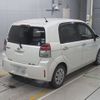 toyota spade 2015 CFJ1848369 image 2