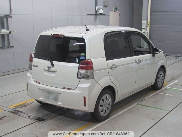 toyota spade 2015 CFJ1848369 image 2