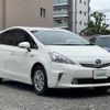 toyota prius-α 2012 -TOYOTA--Prius α DAA-ZVW41W--ZVW41-3204827---TOYOTA--Prius α DAA-ZVW41W--ZVW41-3204827- image 1