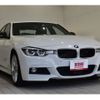 bmw 3-series 2017 -BMW--BMW 3 Series DLA-8E20--WBA8E12040K427593---BMW--BMW 3 Series DLA-8E20--WBA8E12040K427593- image 20