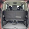 nissan serena 2019 -NISSAN--Serena DAA-HFC27--HFC27-030165---NISSAN--Serena DAA-HFC27--HFC27-030165- image 14