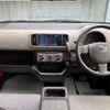 toyota passo 2015 -TOYOTA--Passo KGC30--0220953---TOYOTA--Passo KGC30--0220953- image 18